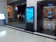 Outdoor LCD Interactive Digital Kiosk Display ขนาด 43 นิ้วน้ำหนักเบา