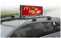 โฆษณาสองด้านบนหลังคาแสดงบนรถแท็กซี่สำหรับรถยนต์ 4g Wifi 5mm P5