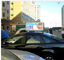 Double Side Wifi Taxi Top จอแสดงผล LED 4G รีโมทคอนโทรล Outdoor Guide